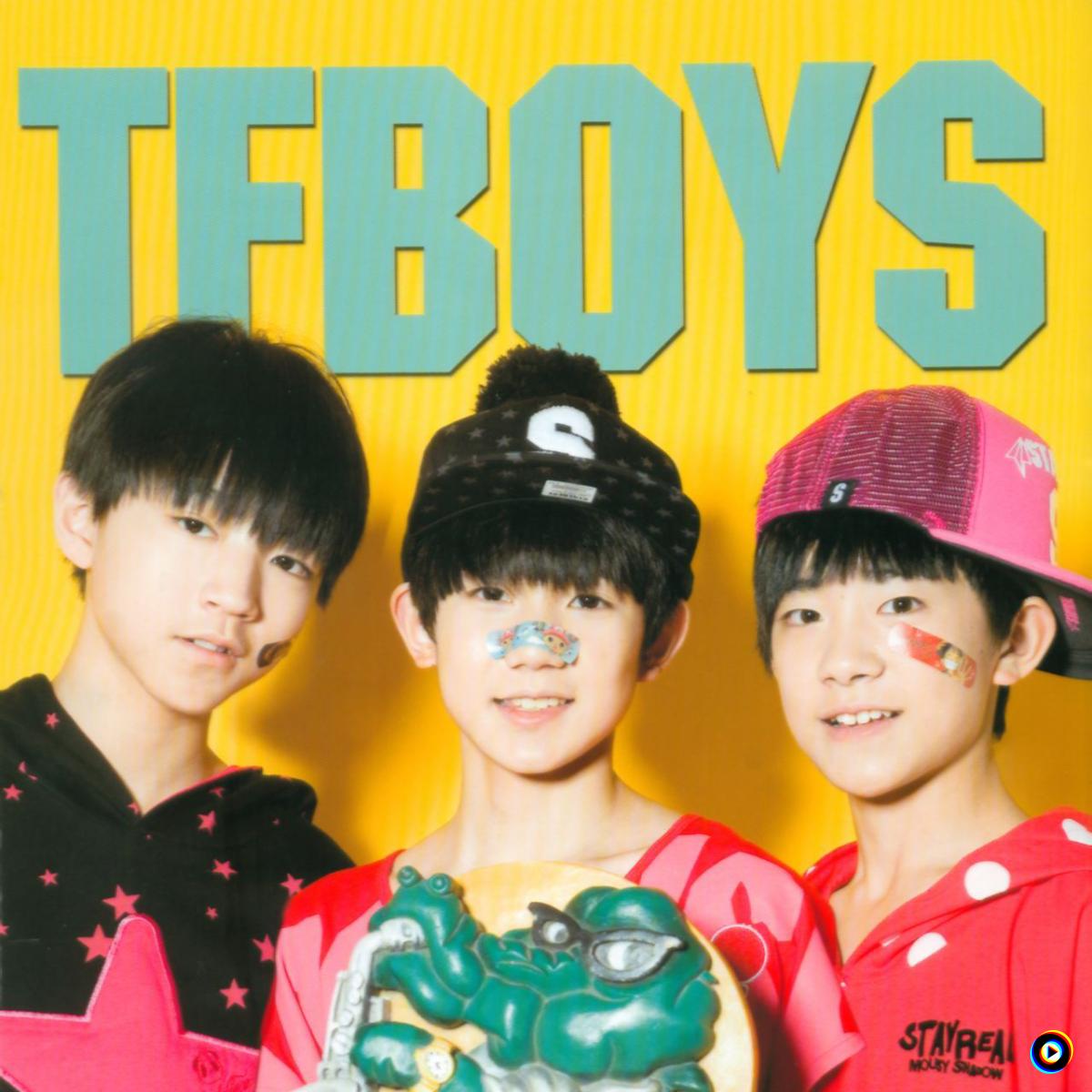 Tfboys manual of youth lyrics