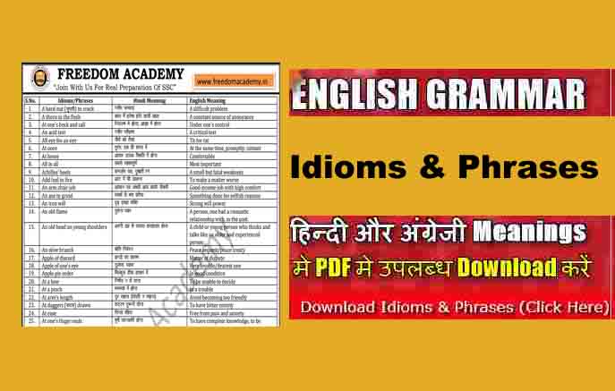 English to hindi idioms and phrases pdf