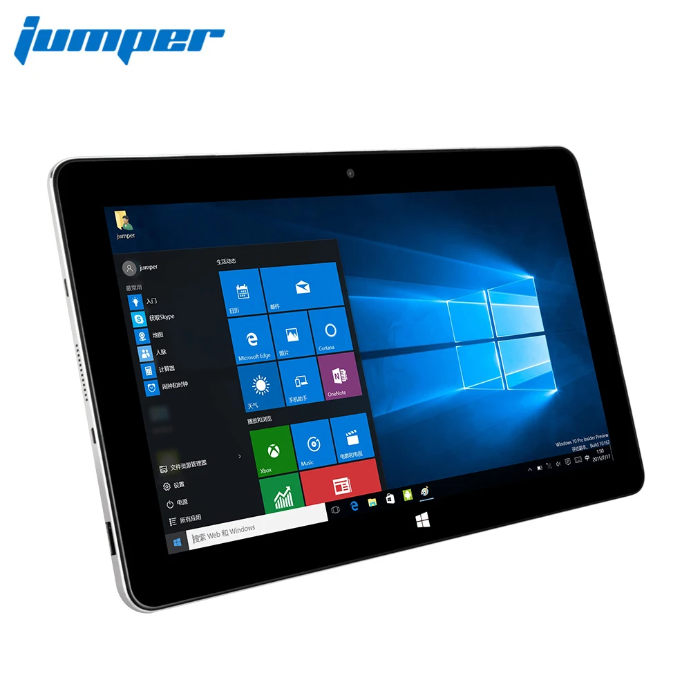 jumper ezpad tablet 2gb manual