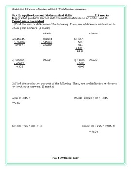 Math grade 6 eqao pdf